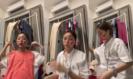 phased_kitty TikTok Live — Aug 31, 2026, 5:06 PM