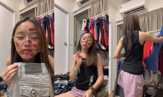 phased_kitty TikTok Live — Sep 15, 2026, 4:59 PM