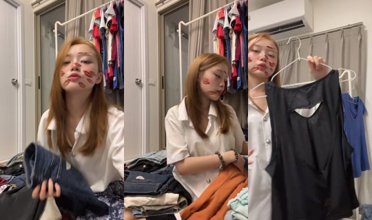 phased_kitty TikTok Live — Sep 18, 2026, 2:10 PM