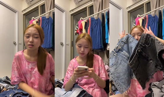 phased_kitty TikTok Live — Sep 20, 2026, 3:12 PM