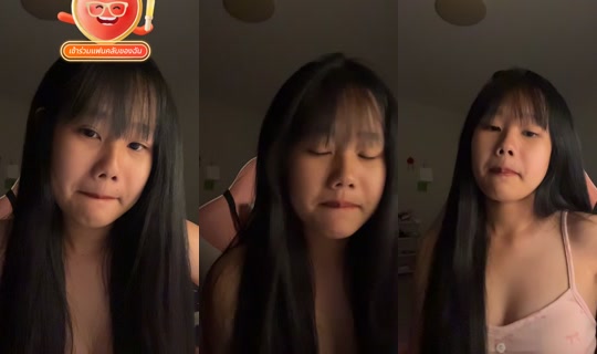 phoenix2_006 TikTok Live — Aug 22, 2026, 1:23 PM