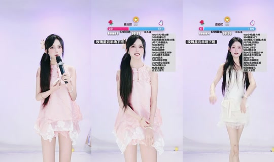 phrudsnw2z0 TikTok Live — Oct 3, 2026, 2:19 PM