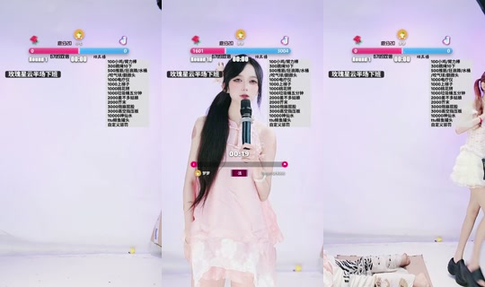 phrudsnw2z0 TikTok Live — Oct 3, 2026, 3:10 PM