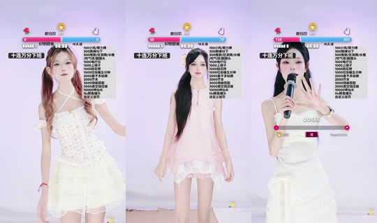 phrudsnw2z0 TikTok Live — Oct 3, 2026, 6:56 PM