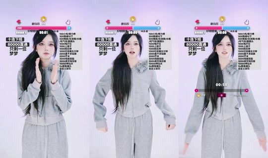 phrudsnw2z0 TikTok Live — Oct 3, 2026, 10:17 PM