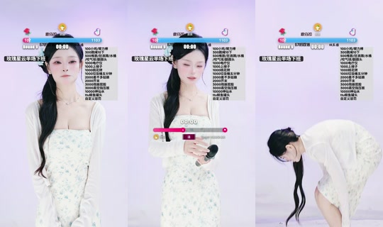 phrudsnw2z0 TikTok Live — Oct 4, 2026, 4:54 PM