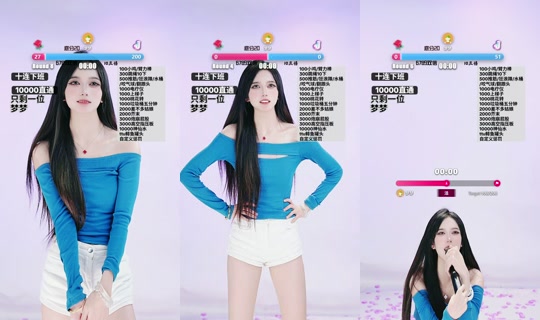 phrudsnw2z0 TikTok Live — Oct 7, 2026, 9:34 PM