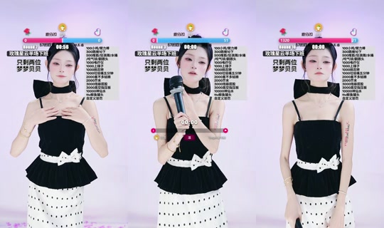 phrudsnw2z0 TikTok Live — Oct 8, 2026, 3:56 PM