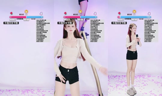phrudsnw2z0 TikTok Live — Oct 8, 2026, 5:36 PM