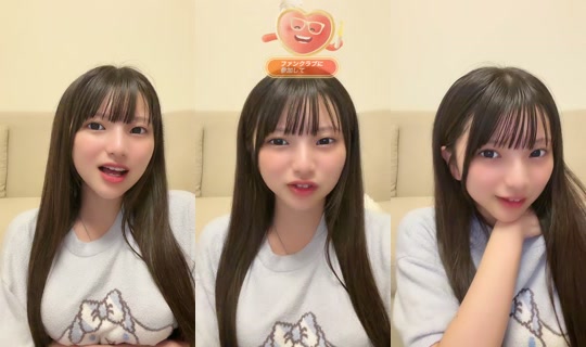 pi._.y TikTok Live — Sep 1, 2026, 1:19 PM