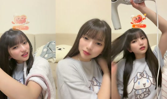 pi._.y TikTok Live — Sep 30, 2026, 1:48 PM
