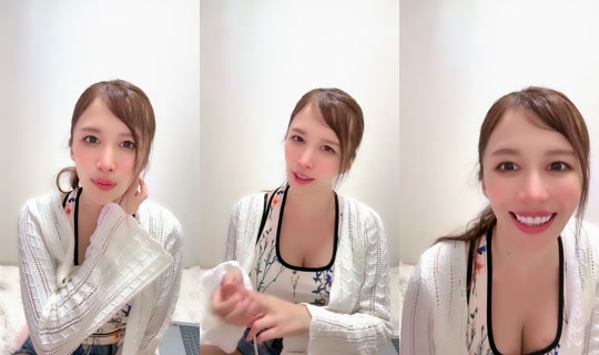 piasu_erock TikTok Live — Aug 24, 2026, 10:14 PM