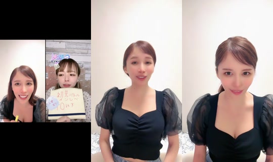 piasu_erock TikTok Live — Aug 25, 2026, 9:54 PM