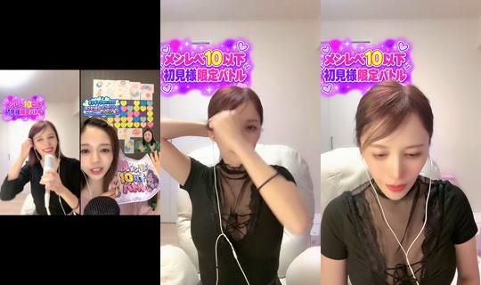 piasu_erock TikTok Live — Oct 2, 2026, 9:30 AM