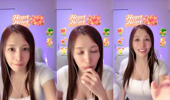 piasu_erock TikTok Live — Oct 5, 2026, 6:51 AM