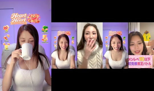piasu_erock TikTok Live — Oct 5, 2026, 7:46 AM