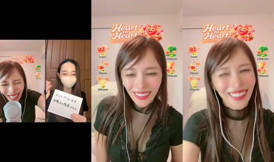 piasu_erock TikTok Live — Oct 6, 2026, 12:34 AM