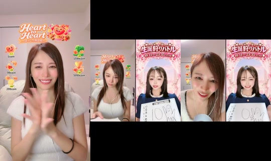 piasu_erock TikTok Live — Oct 8, 2026, 9:22 PM
