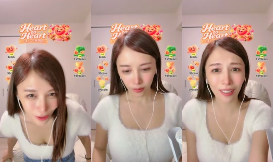 piasu_erock TikTok Live — Oct 8, 2026, 11:05 PM