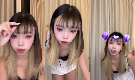 pig_23y_ TikTok Live — Sep 17, 2026, 12:42 PM