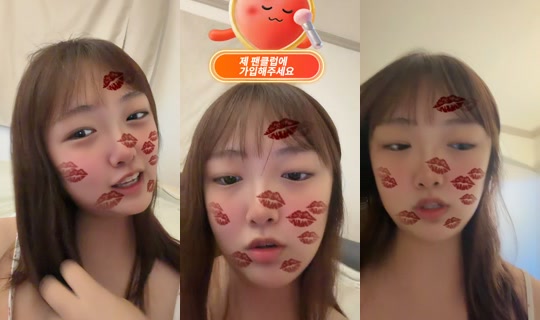 pigeun0 TikTok Live — Sep 30, 2026, 2:26 PM