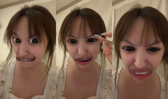 pigeun0 TikTok Live — Oct 7, 2026, 4:38 PM