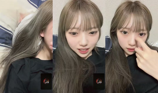 piii_yo08 TikTok Live — Aug 30, 2026, 10:08 AM