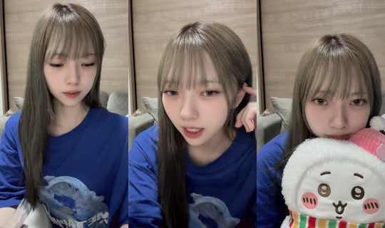 piii_yo08 TikTok Live — Sep 1, 2026, 1:48 PM