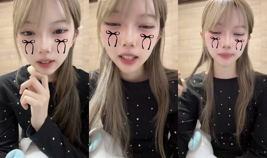 piii_yo08 TikTok Live — Sep 12, 2026, 8:52 AM