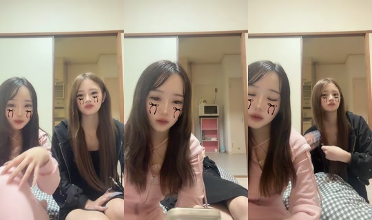 pika_chu__06 TikTok Live — Sep 5, 2026, 7:38 AM