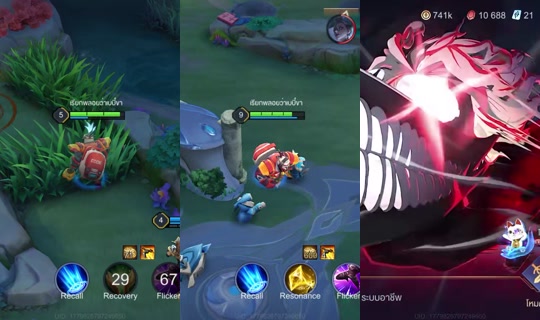 pikaploy22 TikTok Live — Aug 23, 2026, 3:30 PM