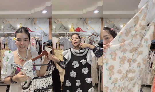 pimaon24 TikTok Live — Aug 22, 2026, 12:55 PM