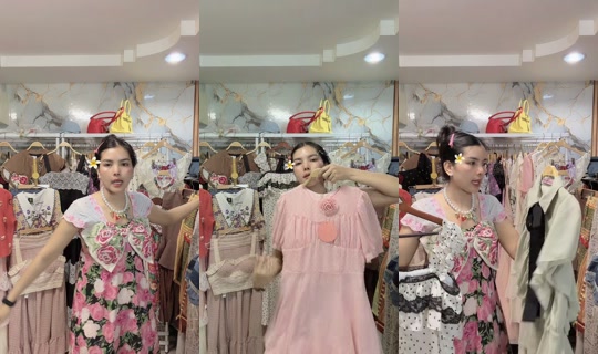 pimaon24 TikTok Live — Aug 28, 2026, 12:58 PM