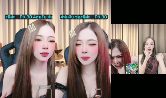 pimmo.v3 TikTok Live — Aug 30, 2026, 2:41 PM