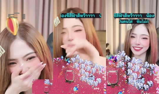 pimmo.v3 TikTok Live — Sep 1, 2026, 3:36 AM