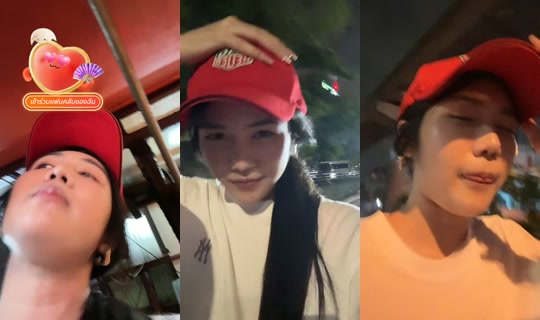 pimrinrada TikTok Live — Sep 3, 2026, 6:37 PM