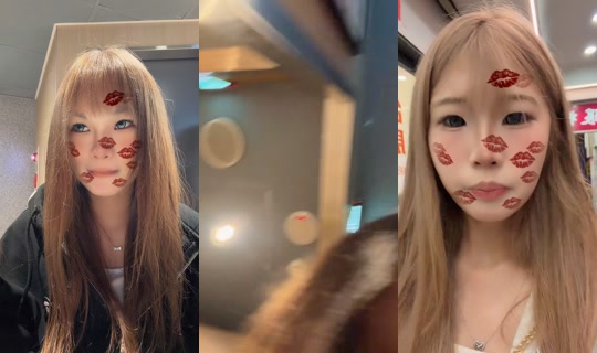 pin__0809 TikTok Live — Aug 25, 2026, 11:54 AM