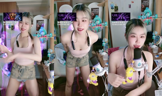 pineapplewei_ TikTok Live — Aug 23, 2026, 1:11 PM