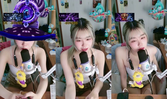 pineapplewei_ TikTok Live — Aug 23, 2026, 3:59 PM