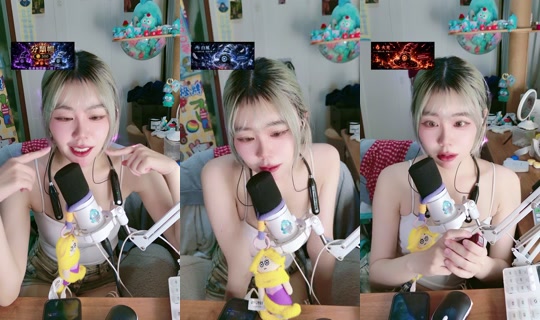 pineapplewei_ TikTok Live — Aug 23, 2026, 4:50 PM