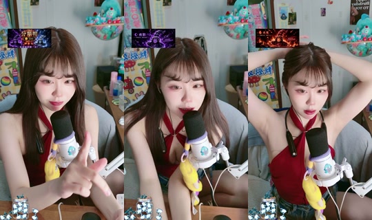 pineapplewei_ TikTok Live — Aug 24, 2026, 4:18 PM