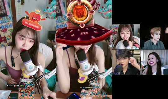 pineapplewei_ TikTok Live — Aug 26, 2026, 3:48 PM