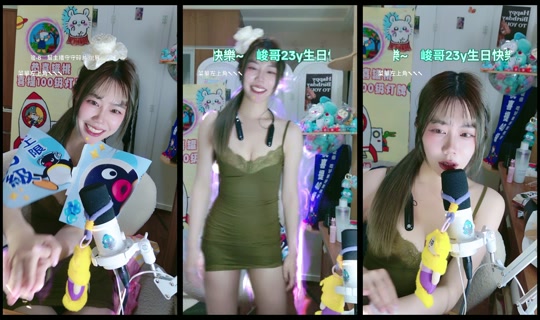 pineapplewei_ TikTok Live — Oct 2, 2026, 6:49 PM