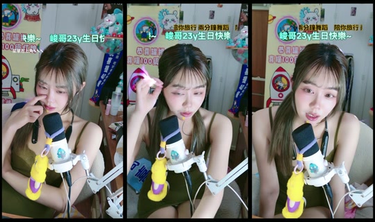 pineapplewei_ TikTok Live — Oct 2, 2026, 7:39 PM