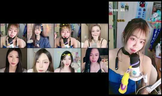 pineapplewei_ TikTok Live — Oct 3, 2026, 4:20 PM