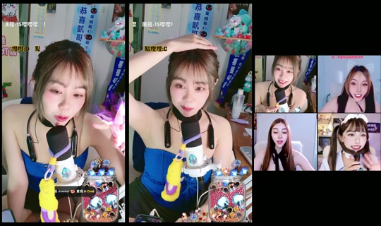pineapplewei_ TikTok Live — Oct 3, 2026, 6:51 PM