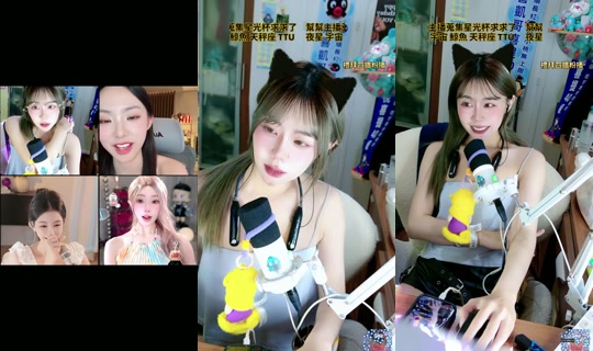 pineapplewei_ TikTok Live — Oct 6, 2026, 6:25 PM