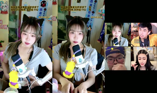 pineapplewei_ TikTok Live — Oct 7, 2026, 3:13 PM
