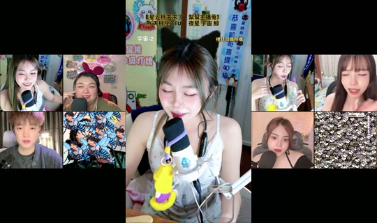 pineapplewei_ TikTok Live — Oct 8, 2026, 5:09 PM