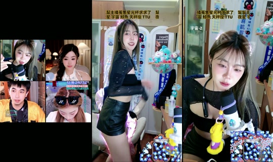 pineapplewei_ TikTok Live — Oct 9, 2026, 3:27 PM